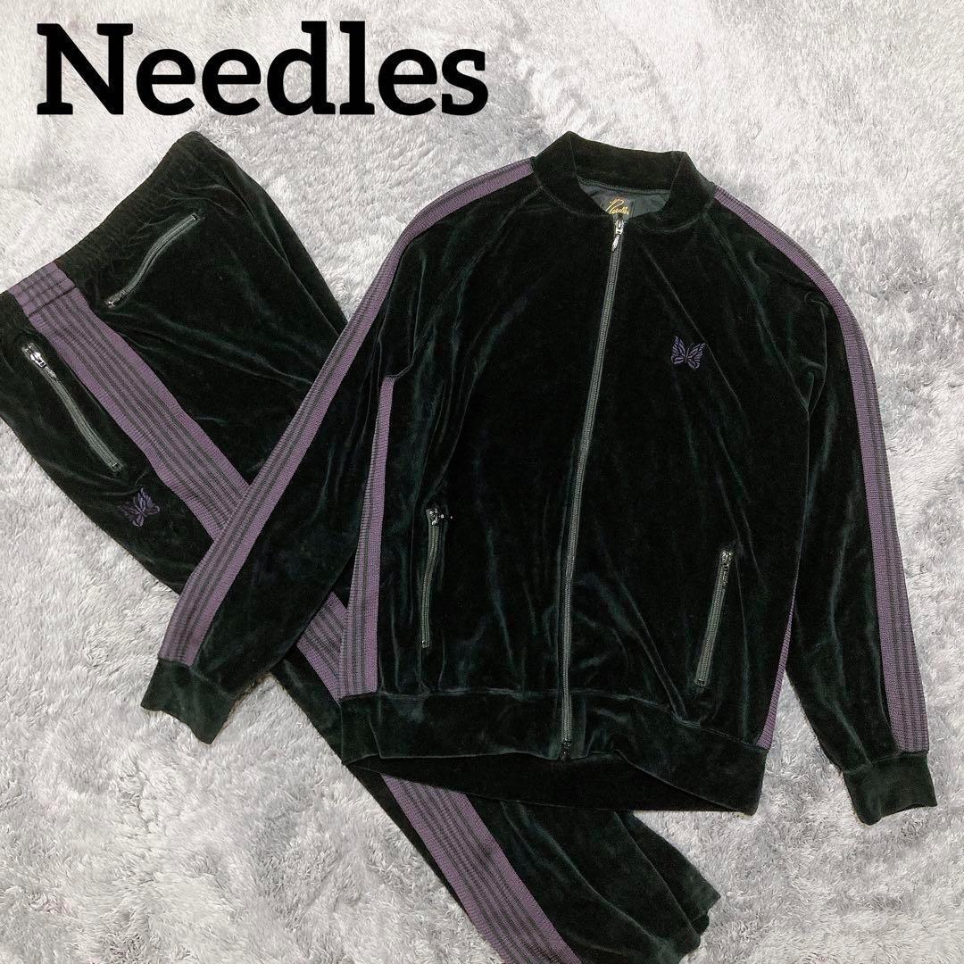 Needles ニードルス ベロア セットアップ トラックパンツ ジャケットXL