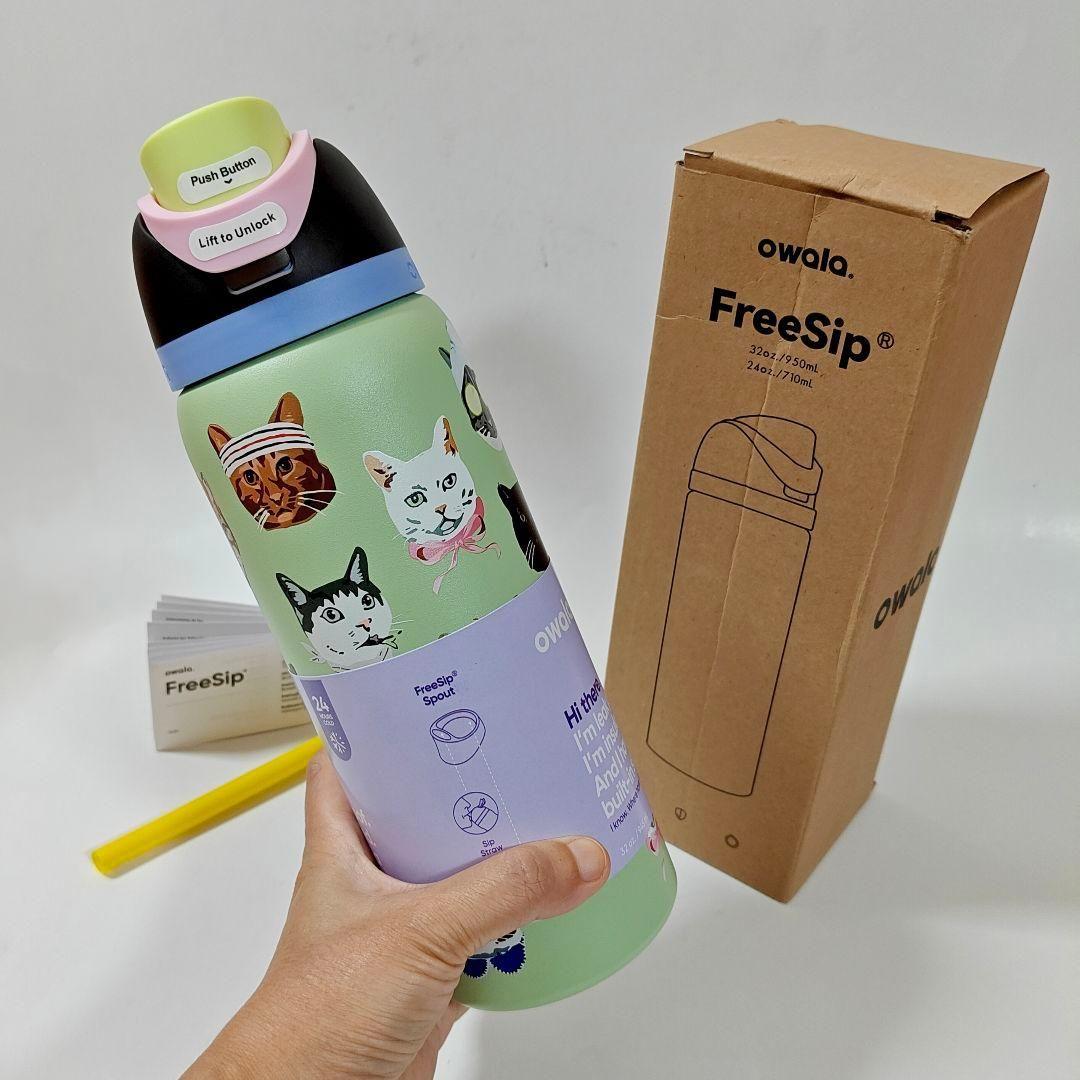 新品 Urban Outfitters限定 owala水筒 猫柄32oz Owala UO Exclusive Delft Cat Print FreeSip 32 oz Water Bottle
