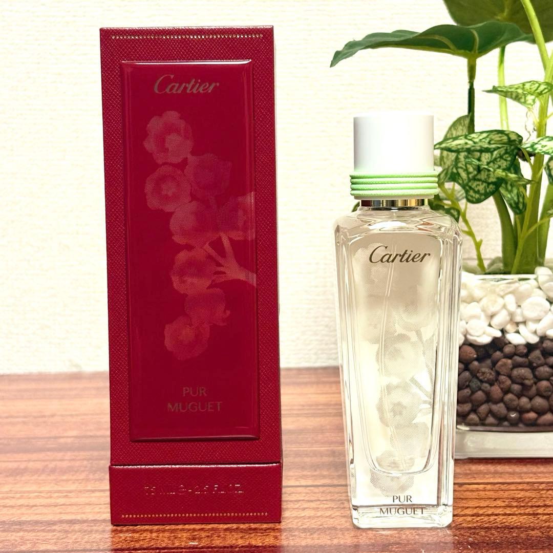 カルティエ レ ゼピュール ドゥ パルファン ピュール ミュゲ 75ml CRFG075003 - レ ゼピュール ドゥ パルファン：カルティエ ピュール