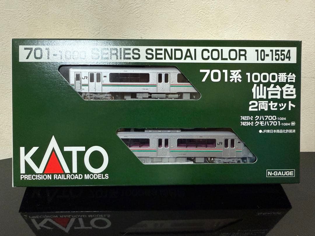 Ｎゲージ　ＫＡＴＯ　７０１系１０００番台　仙台色 701系1000番台 仙台色 2両セット KATO｜カトー 通販 | ビックカメラ.com