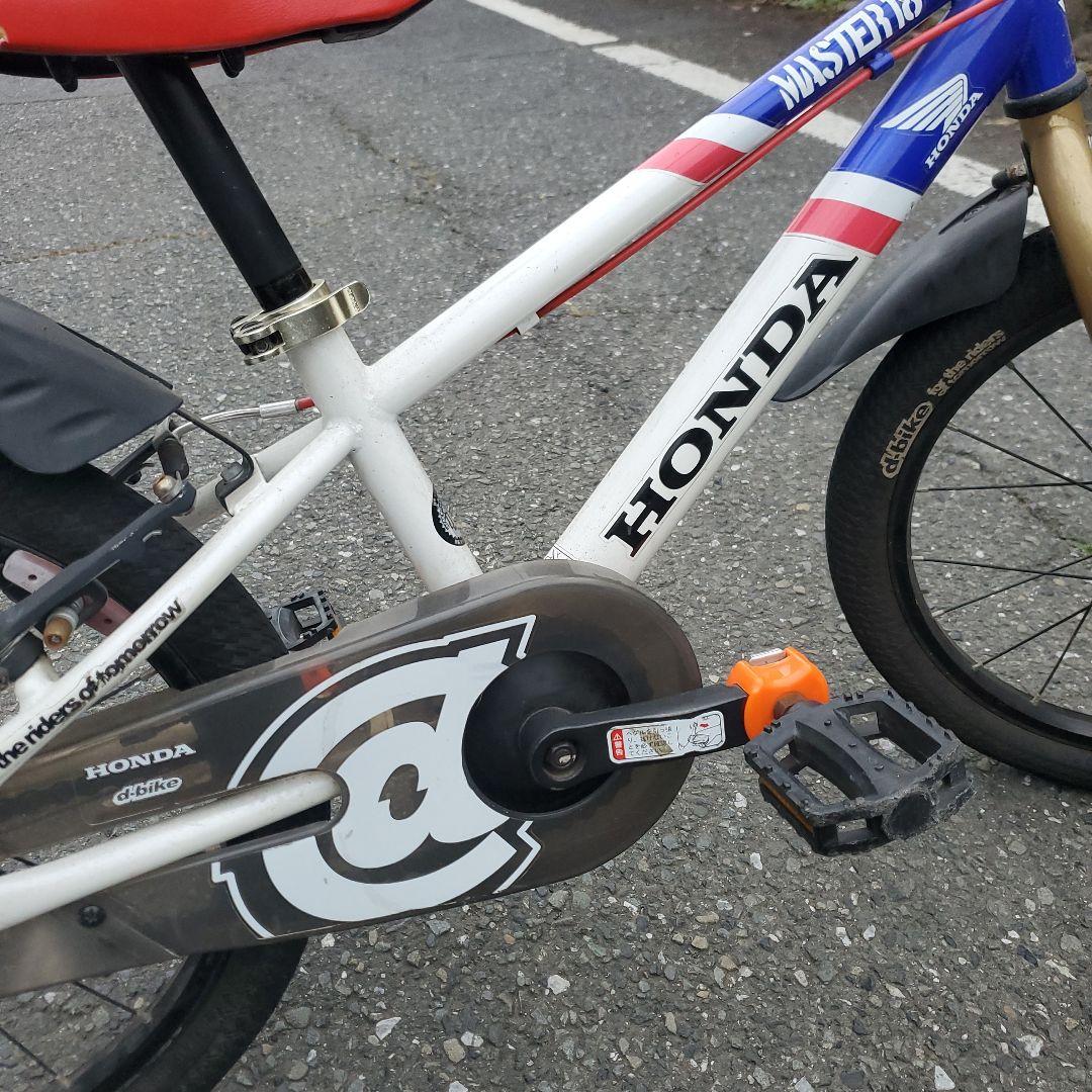 引取:東京】dバイク 18インチ HONDA MASTER18ディーバイク