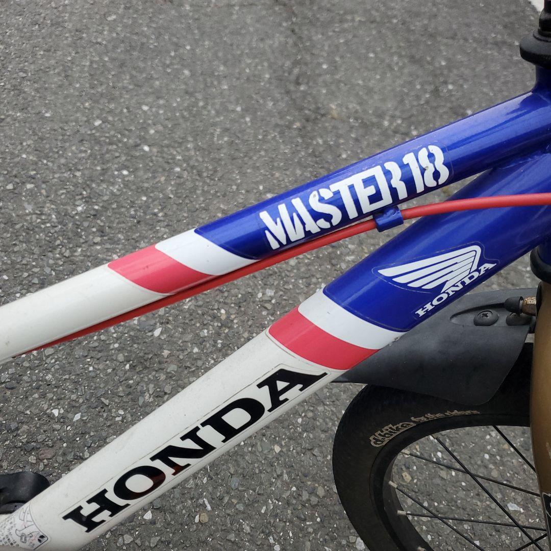引取:東京】dバイク 18インチ HONDA MASTER18ディーバイク