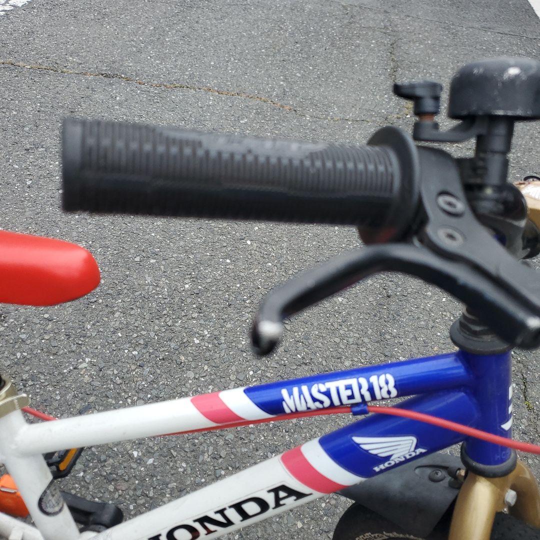 引取:東京】dバイク 18インチ HONDA MASTER18ディーバイク