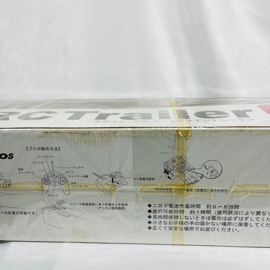 Coca-Cola 1/24 RC Trailer ラジコン 未開封 動作未確認