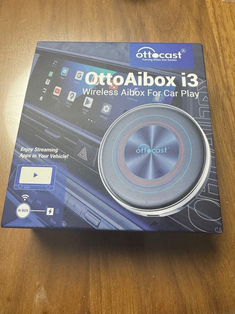 otto Aibox i3 [BMW専用]らんらん様用 3_eb961020-9c90-4025-ba5b-