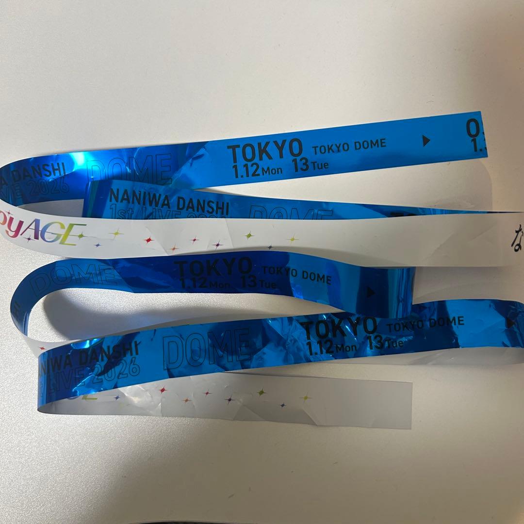 なにわ男子1st DOME LIVE 銀テープ 青 藤原丈一郎 - メルカリ