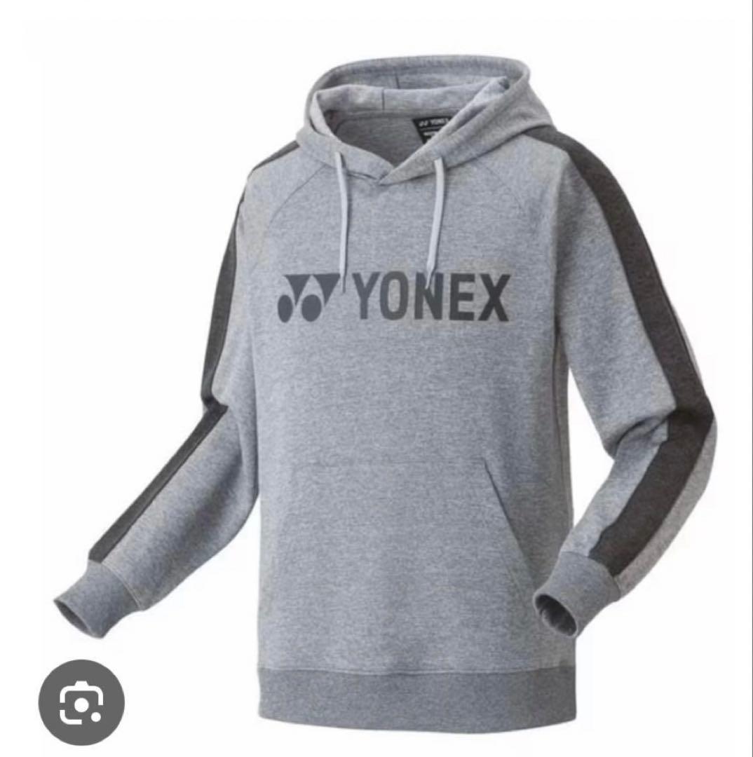 漆*ス様 YONEX パーカー グレー スウェットパンツ 上下セット - メルカリ