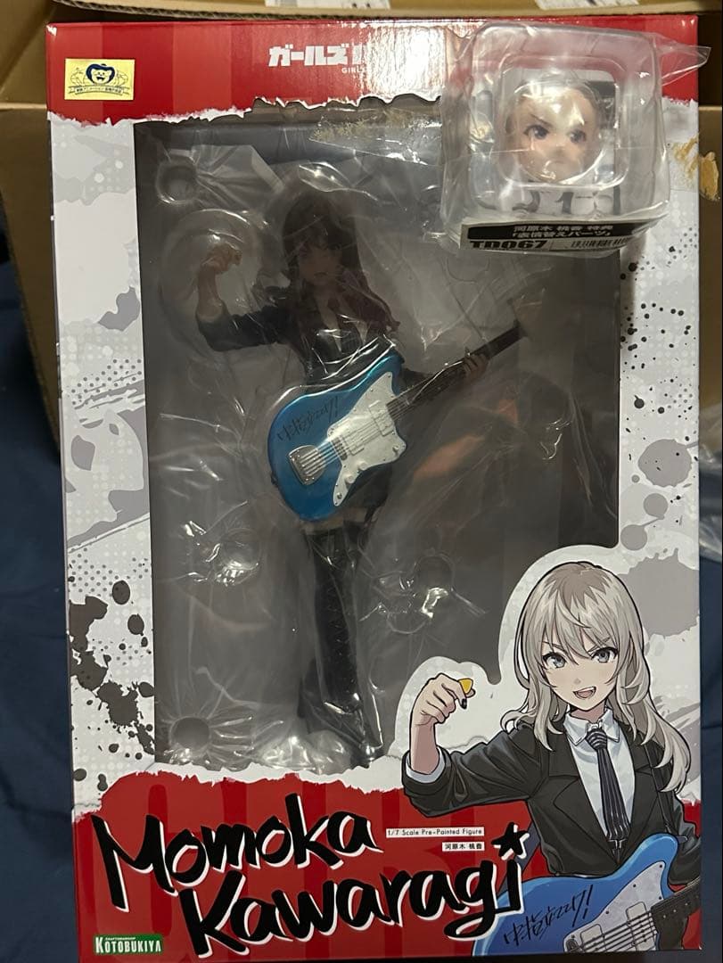 コトブキヤ ガールズバンドクライ 河原木桃香 フィギュア 特典顔付き