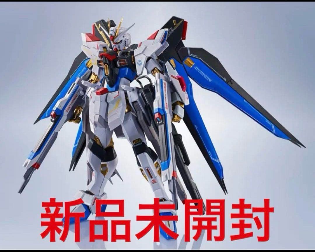 METAL ROBOT魂 ストライクフリーダムガンダム弐式