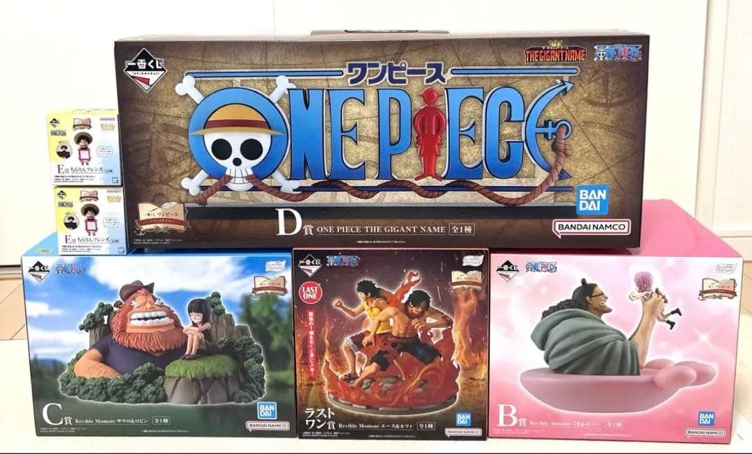ワンピース 一番くじ ギガントネーム GIGANT NAME D賞セット - メルカリ