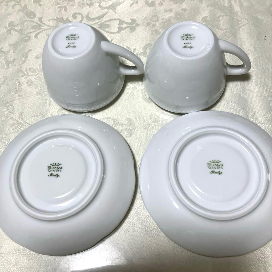 リチャードジノリ ボンジョルノブルーロゴ デミタスカップ＆ソーサー