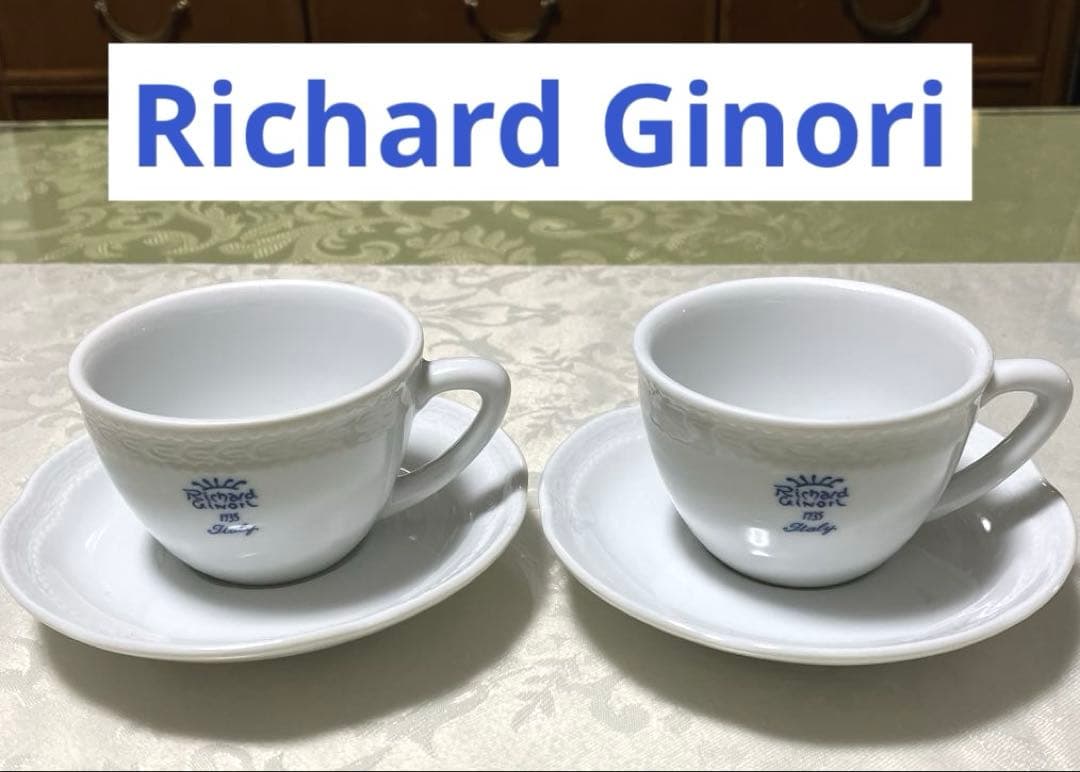 リチャードジノリ ボンジョルノブルーロゴ デミタスカップ＆ソーサー