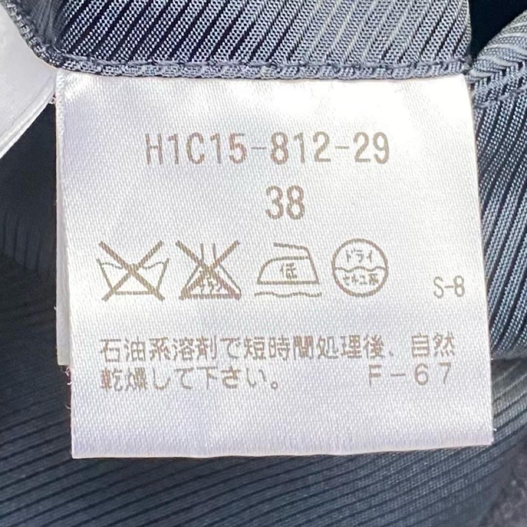 スーパー120】マッキントッシュ ウールボンディング ウェリントン