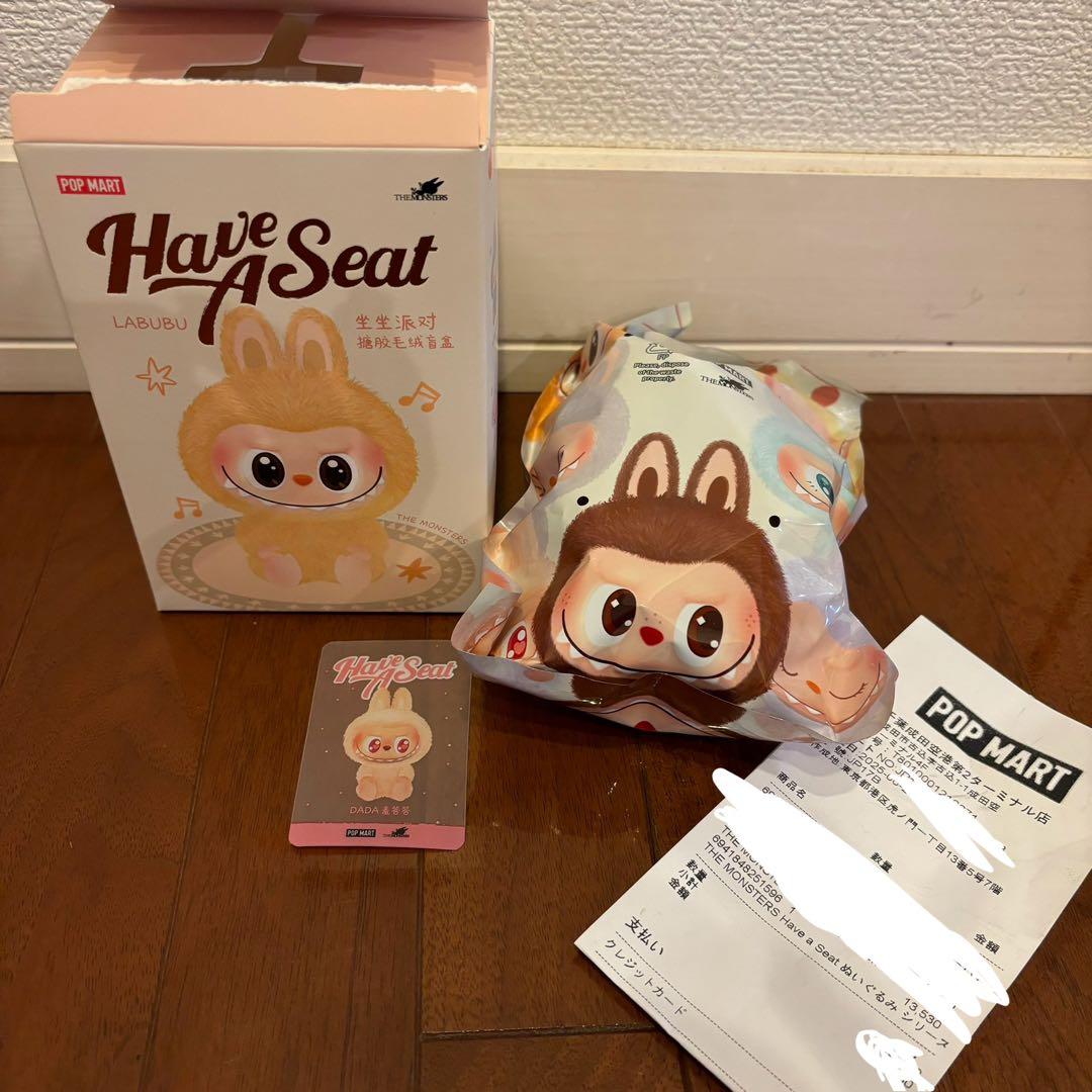 正規品 ポップマート ラブブ LABUBU HAVE A SEAT DADA - メルカリ