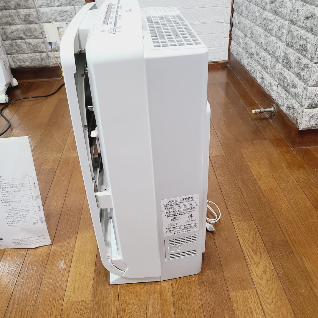 MITSUBISHI 三菱 空気清浄機 MA-838-W