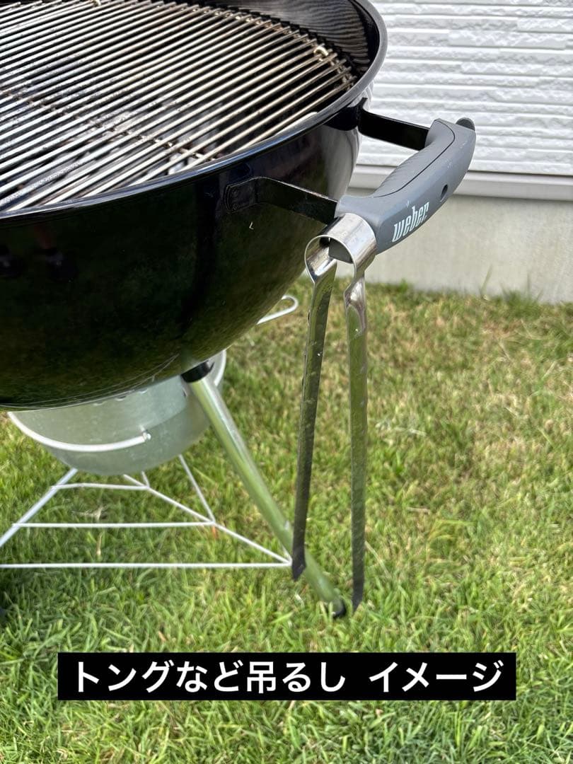 Weber(ウェーバー) バーベキューグリル(灰受け鍋付) バーベキューコンロ