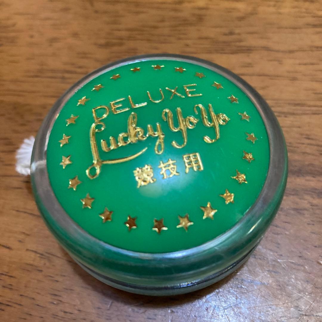 競技用ヨーヨー　デラックス、ラッキーヨーヨー Amazon | 昭和レトロ デラックス チャンピオン ヨーヨー 3個 競技用