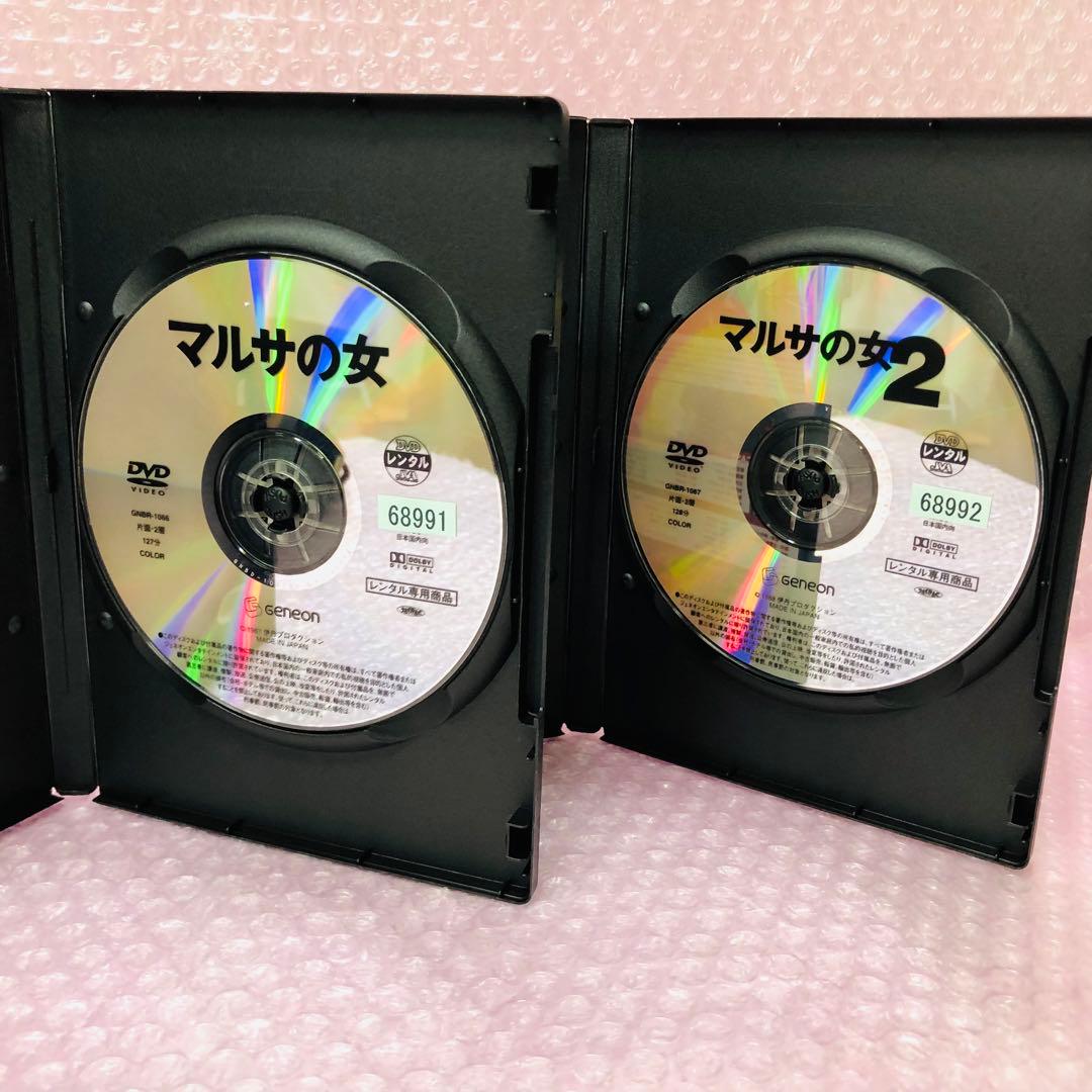 新品ケース付き】DVD マルサの女 マルサの女2 - メルカリ