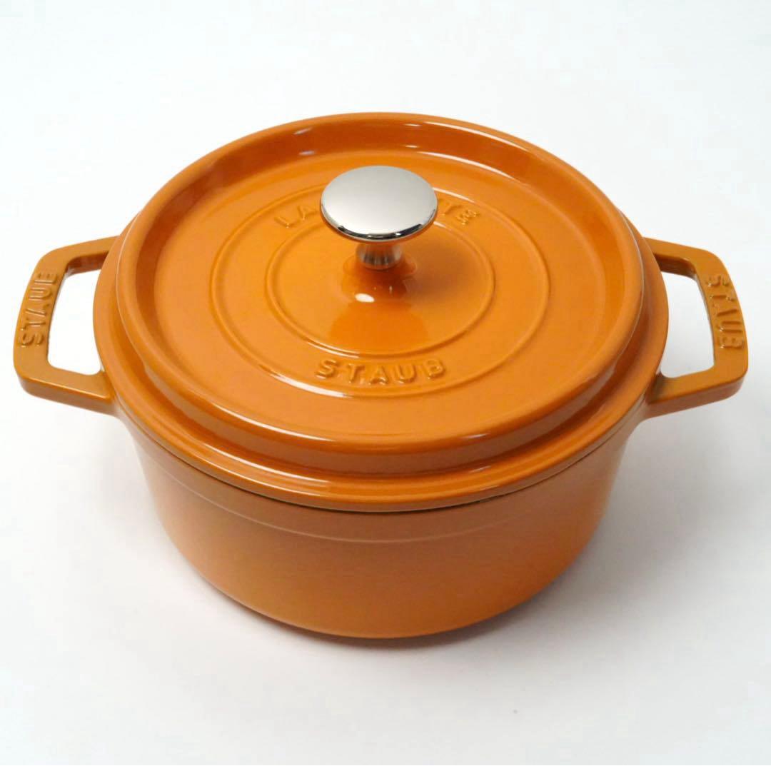 【美品】ストウブ staub ピコココット ラウンド 18cm マスタード ピコ・ココット 18cm マスタード｜ココット｜ストウブ公式リユース通販