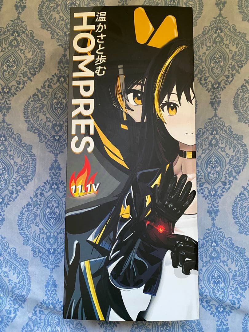 ☆HOMPRES 2025年版 電熱グローブ HOMR01A XL-Size☆ - メルカリ