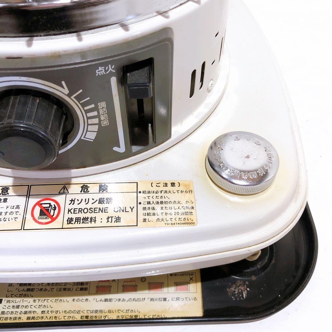 ☆【訳アリ】サンヨー 自然通気形開放式 石油ストーブ OHC-496 - メルカリ