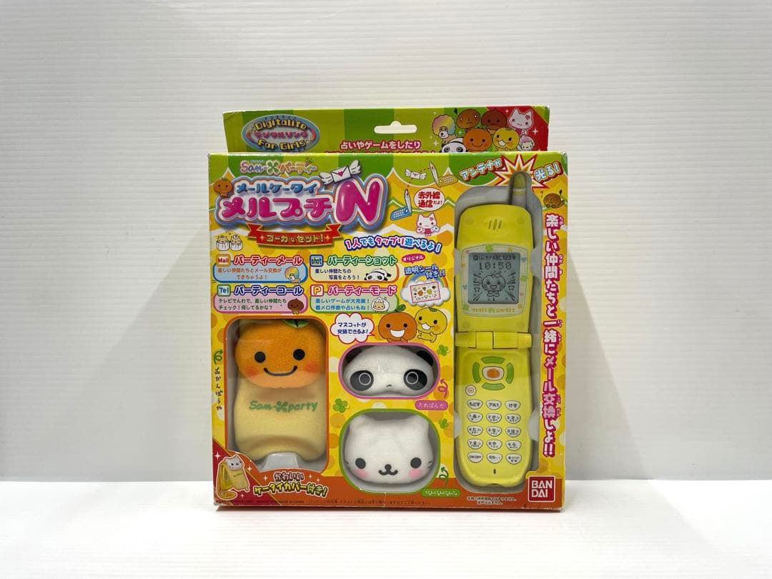 レア】メールケータイ メルプチN サンエックス 携帯 ゲーム カメラ 未