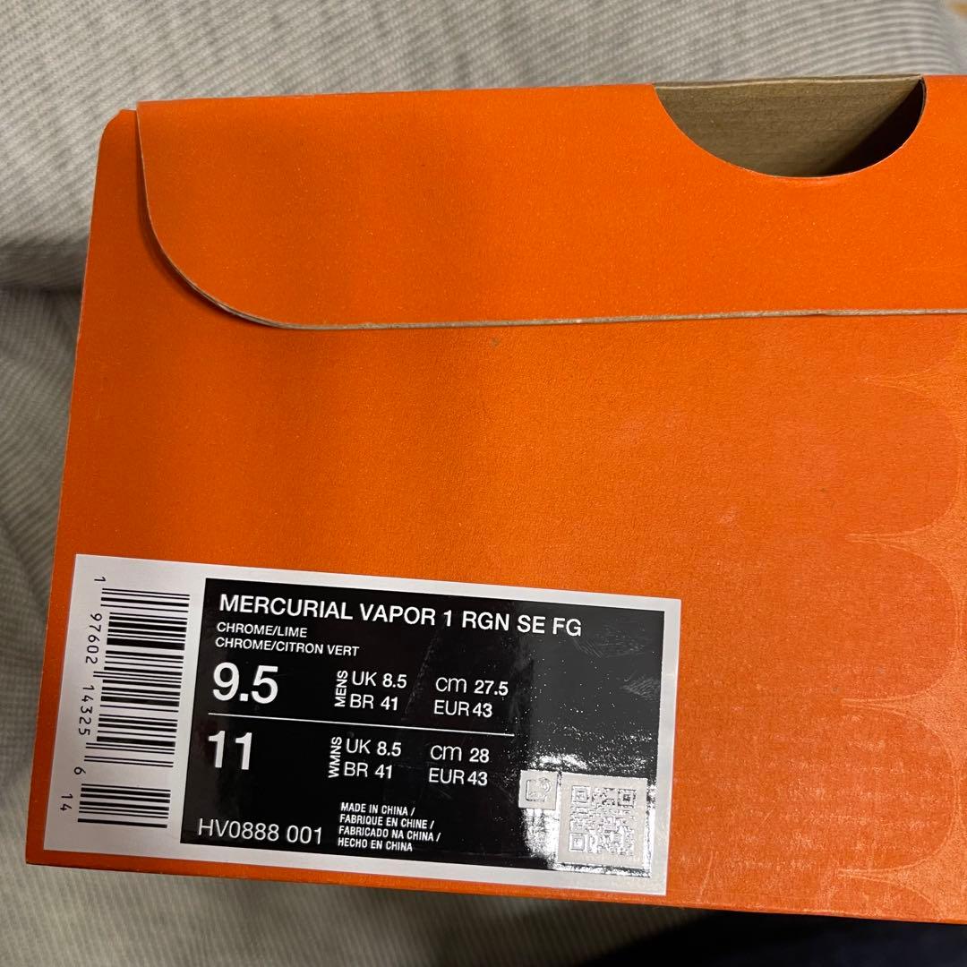 シューズ 27.5cm nike mercurial vapor 1 rgn se fg