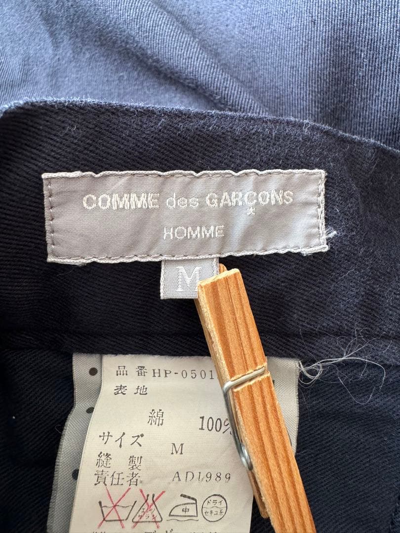 80s 田中オム COMME des GARÇONS HOMME チノパン - メルカリ