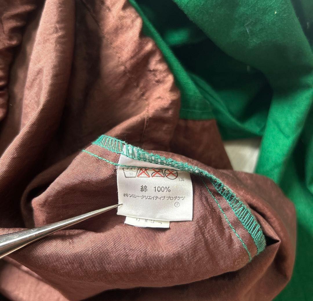 希少ビンテージ】読売ヴェルディ ウィンドブレーカー 当時物Jリーグ