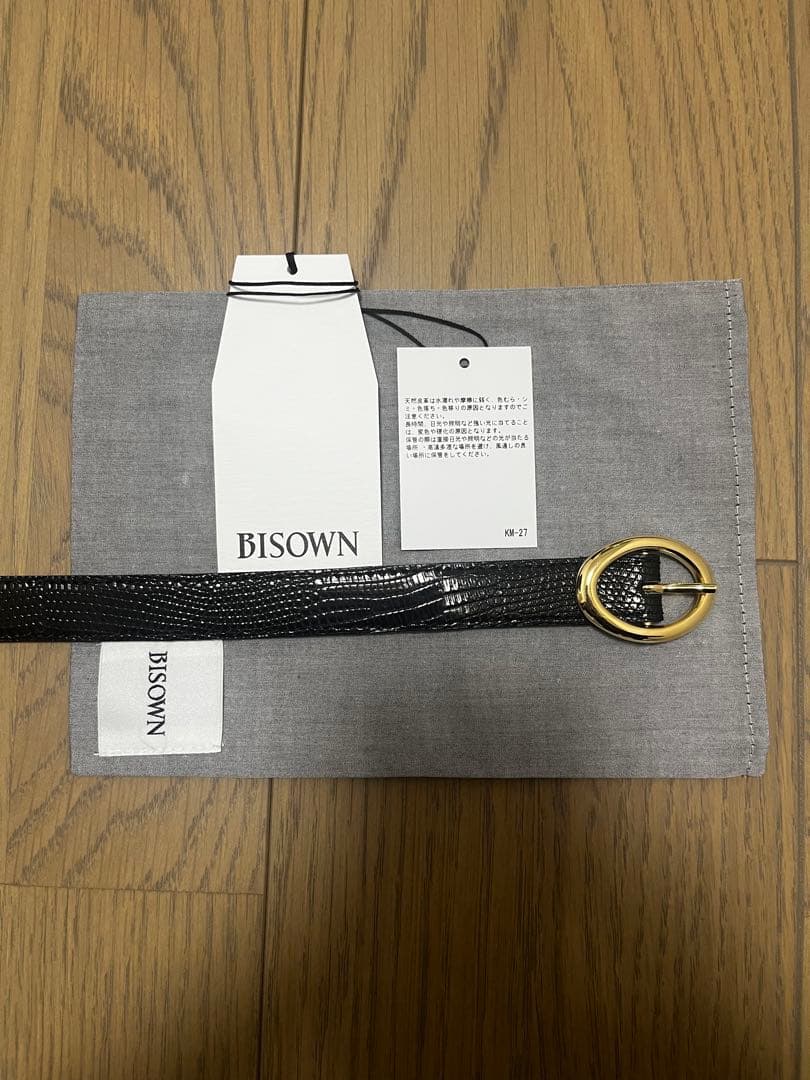 【一度のみ使用】BISOWN ブラック リザードレザー ベルト 時計バンド リザード ブラック ZTB002A | 時計バンド | バンビ公式