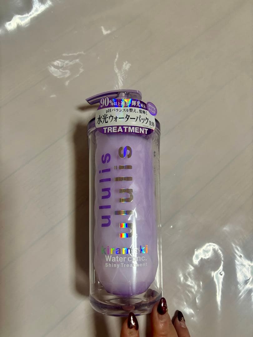 新品】ウルリス（キラメキ・ビタシー）&プルント（ヴェーリング）3