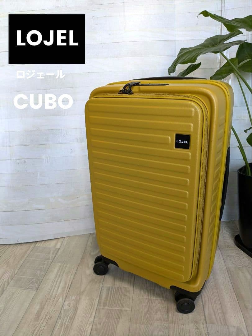 LOJEL ロジェール CUBO スーツケース Cubo Large | LOJEL USA