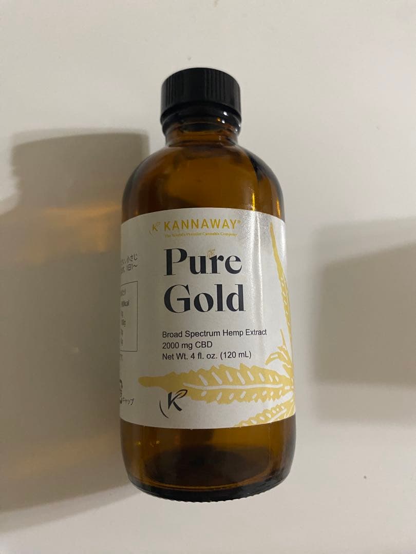 KANNAWAY Pure Gold 2000mg CBD 120mL N110691024