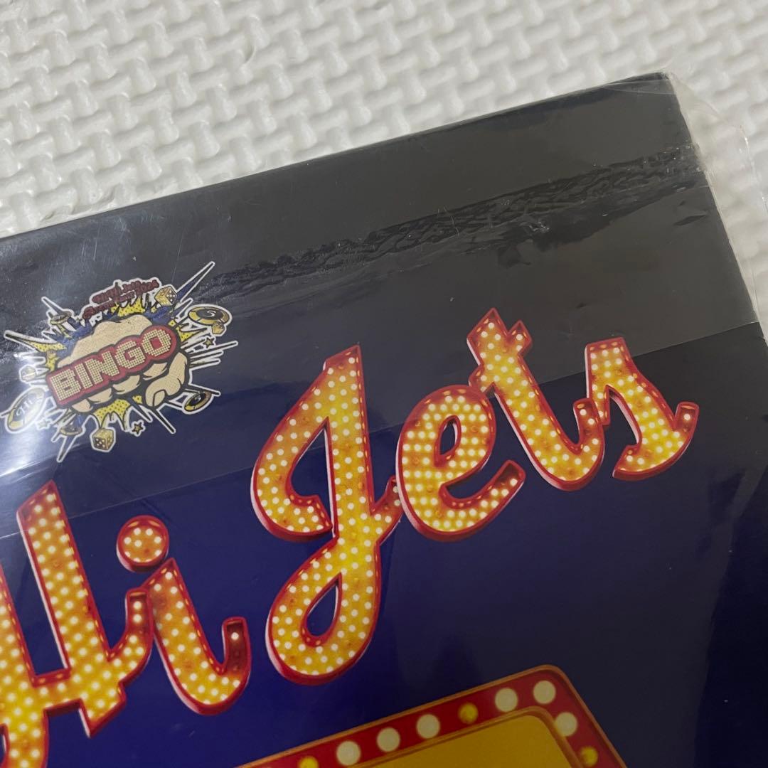 HiHi Jets ARENA TOUR 2024 BINGO DVD - メルカリ