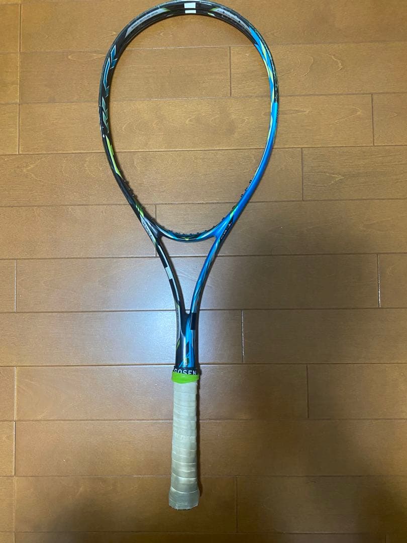 ソフトテニス ラケット ジスト XYST T05 ミズノ MIZUNO 軟式テニス 未張りラケット XYST T-05 ジストティー05