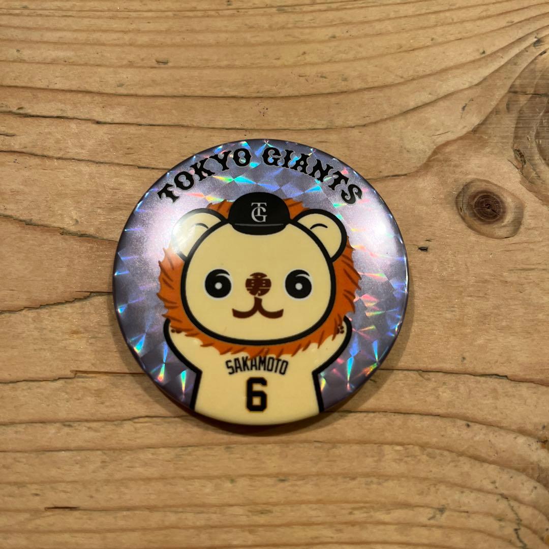 ジャイアンツ 坂本勇人 パペット缶バッジ TG - メルカリ