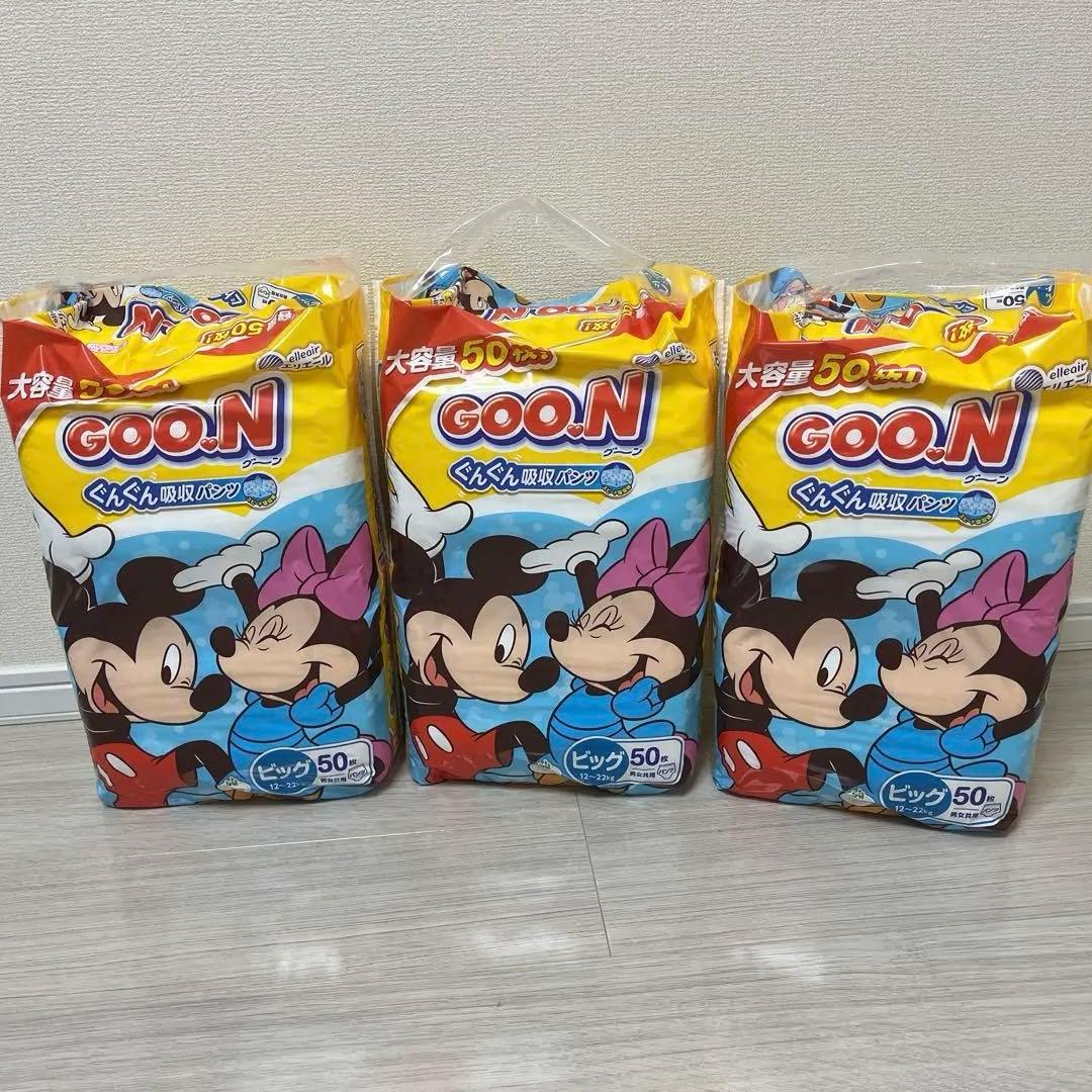 GOON ミッキー・ミニー おむつ ビッグサイズ 50枚入り×3パック - メルカリ