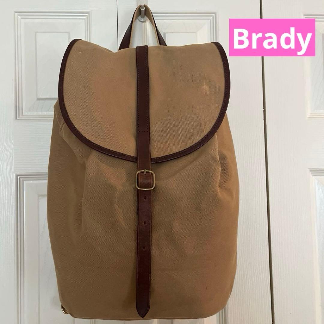 Brady ✴︎リュック　キャンバス　キャメル　バッグパック　ブレディ BRADY(ブレディ) / MEESE/リュック/キャンバス//キャメル/無地