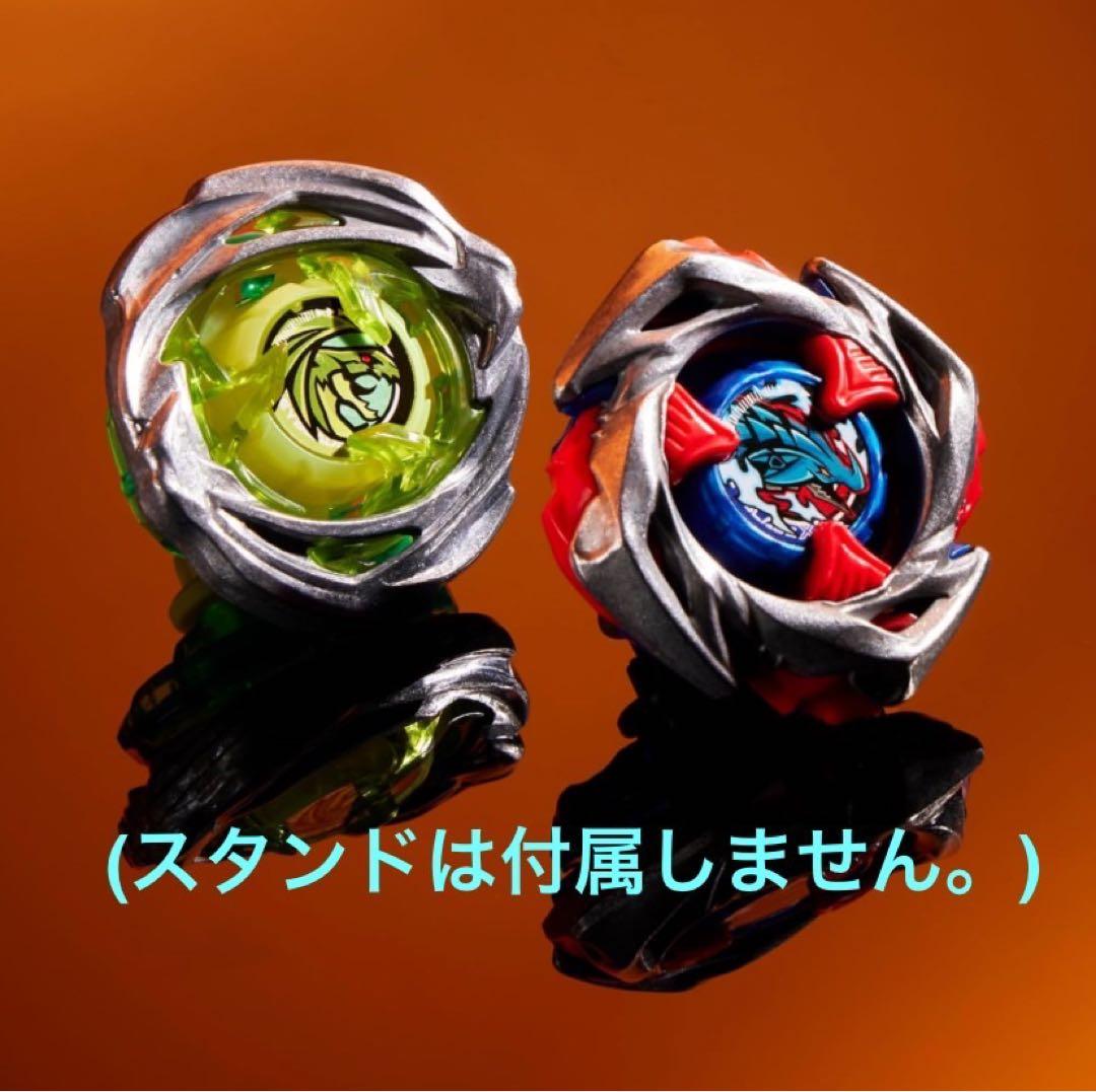 ドロップアタックスタジアム ベイブレードX ハズブロ版 - メルカリ