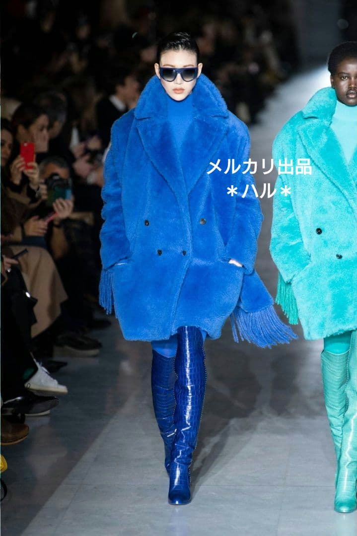 Max Mara テディベアストール マフラー セルリアン - メルカリ