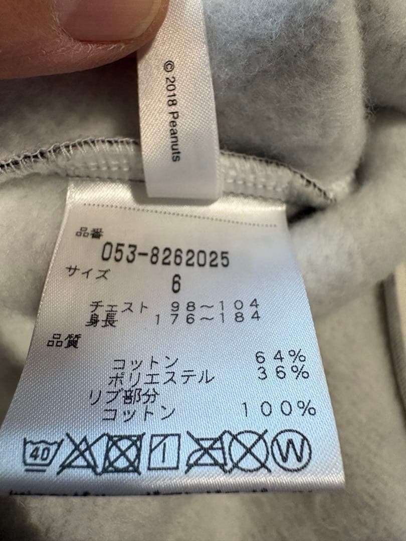 美品】PEARLY GATES スヌーピー柄フーディ サイズ6 - メルカリ