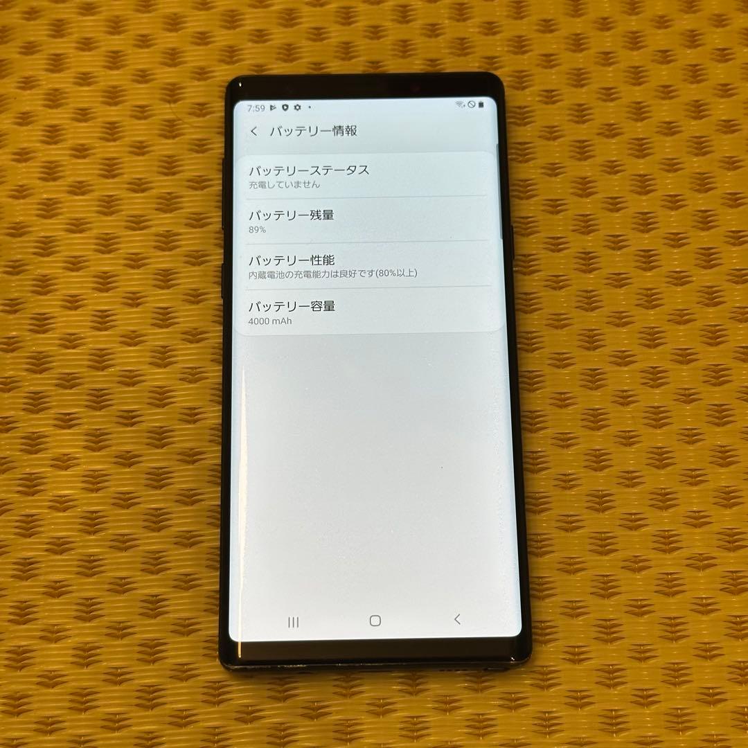 Samsung Galaxy Note9 au版 ブラック 希少なフルセグ機能 AU Galaxy