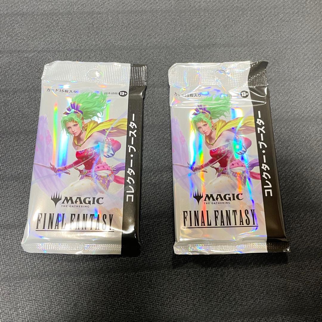 (2パック)FINAL FANTASYコレクター・ブースター　MTG 日本語版 MTG FINAL FANTASY 日本語版 コレクターブースター 新品未開封