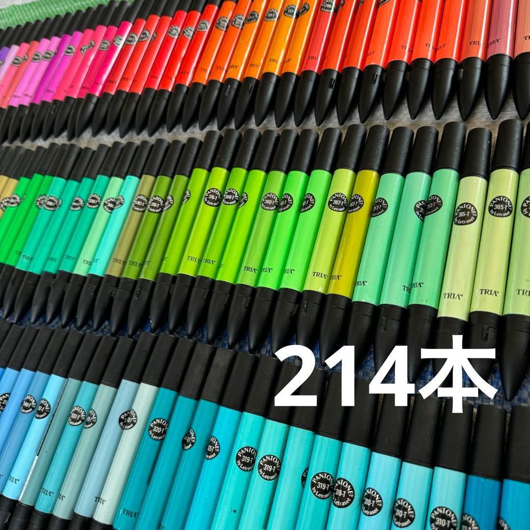 TRIA PANTONE 214本使いかけマーカー TRIA PANTONE 214本使いかけマーカー - メルカリ