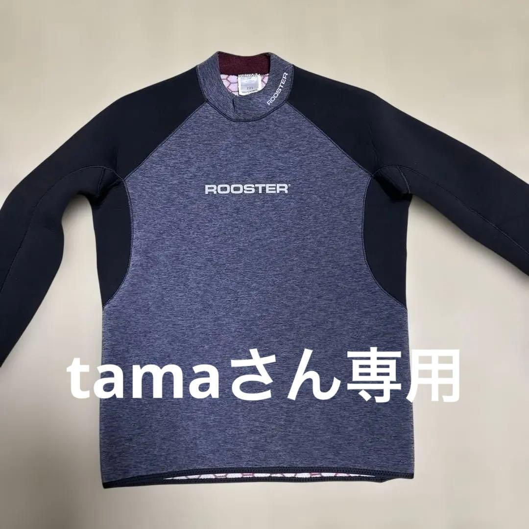 ROOSTER SUPER THERM ウェットスーツ 上下　2XL 楽天市場】ウエットスーツ xlの通販