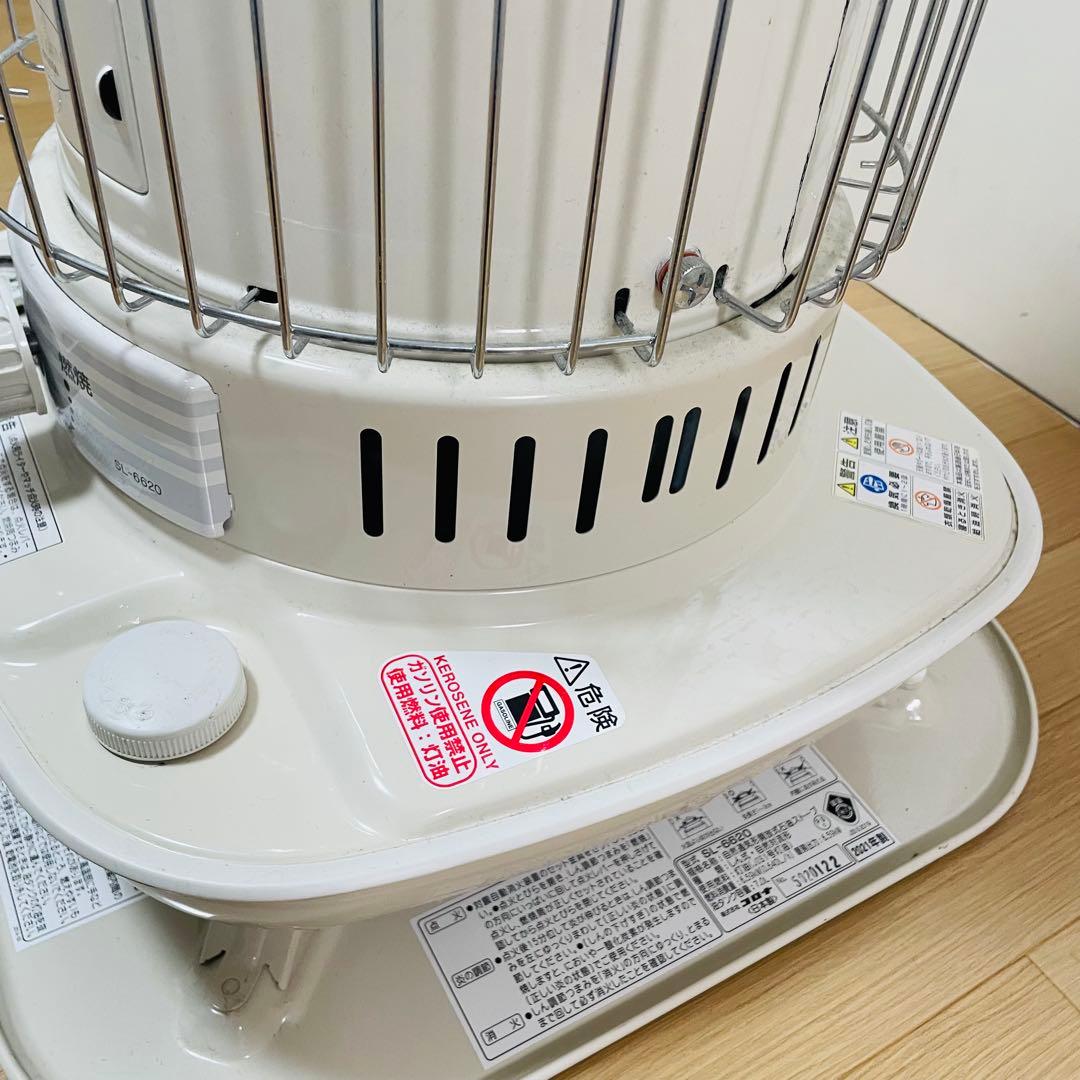 早い者勝ち】コロナ SL-66D2 (SL-6620)