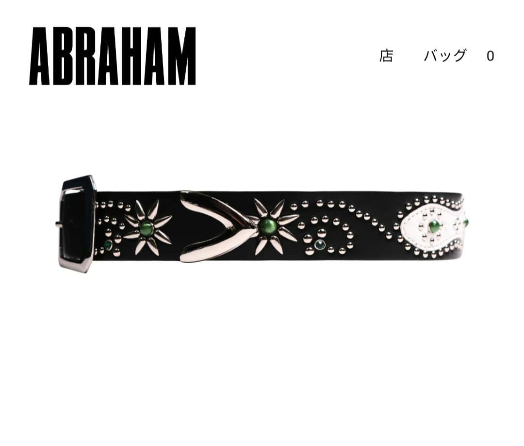 ABRAHAM スタッズ付きブラックベルト ABRAHAMブラックスタッズベルト - メルカリ