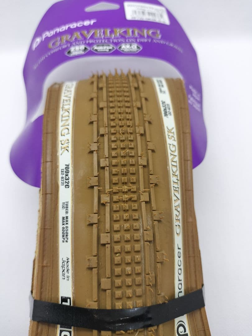 GravelKing SK 700x32c 2本セット 限定カラー パナレーサー GravelKing