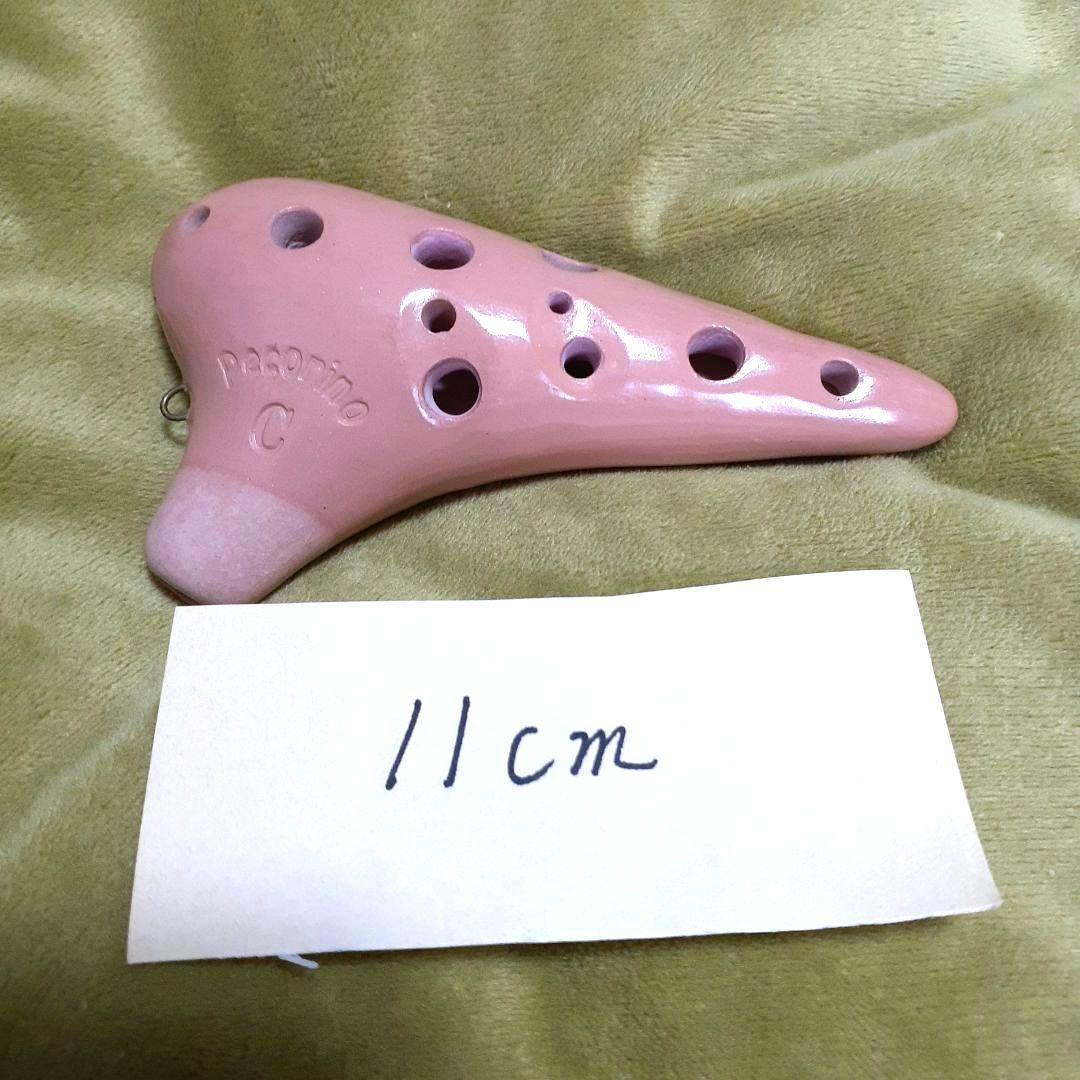 Pecorino ペコリーノ オカリナ ソプラノC管 入手困難品 - メルカリ