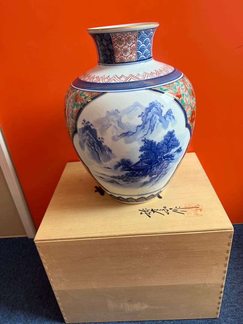1170  有田焼　弥右衞門　古伊万里　鳳凰山水　花瓶　未使用 03d2dc8d7584c2de4138b676fa3053